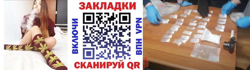Виды наркотиков купить Калтан MDMA mega вход ГАШ Амфетамин Меф мяу мяу