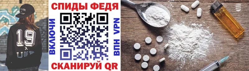 Amphetamine 97%  Калтан 