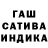 Амфетамин Premium kaii 654