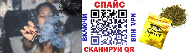 БУТИРАТ буратино Калтан
