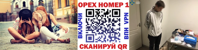 блэк спрут вход  Калтан  дарк нет наркотические препараты  Кокаин Колумбийский 