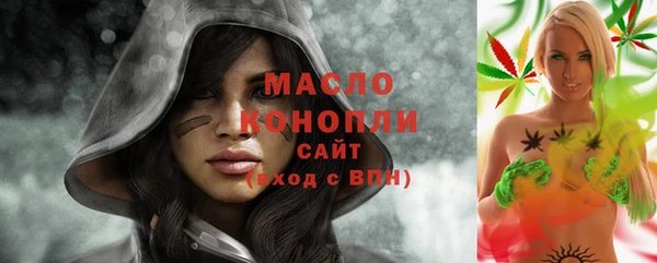 гашишное масло Алзамай