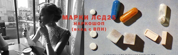 скорость mdpv Алексин