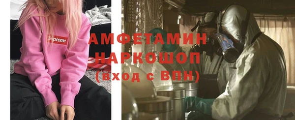 скорость mdpv Алексин