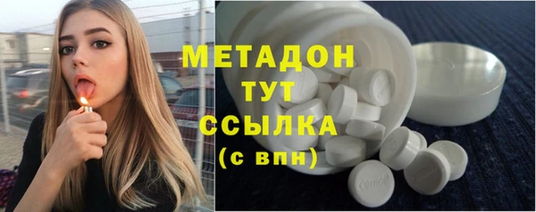 скорость mdpv Алексин