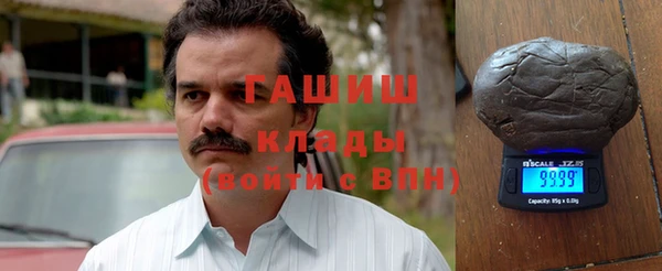 скорость mdpv Алексин