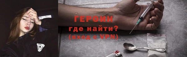 скорость mdpv Алексин