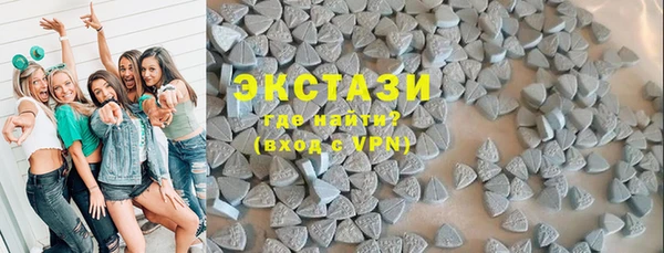 гашишное масло Алзамай