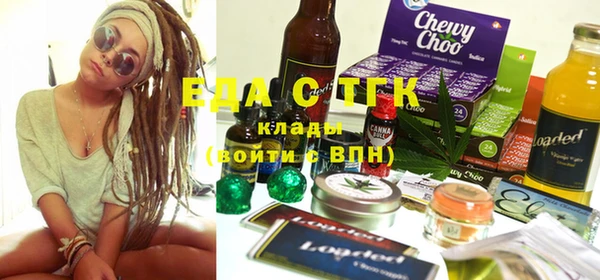 гашишное масло Алзамай