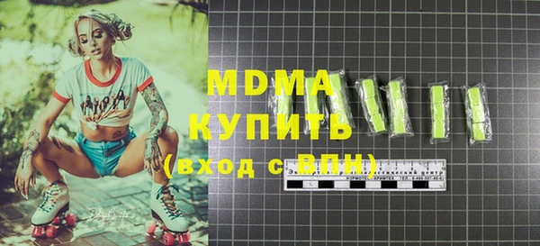 гашишное масло Алзамай