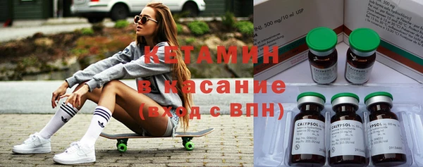 скорость mdpv Алексин