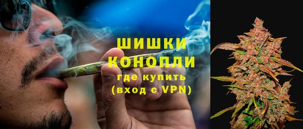 гашишное масло Алзамай