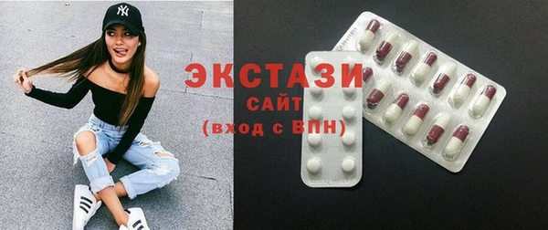 скорость mdpv Алексин
