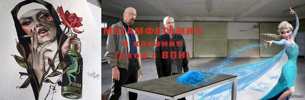 гашишное масло Алзамай
