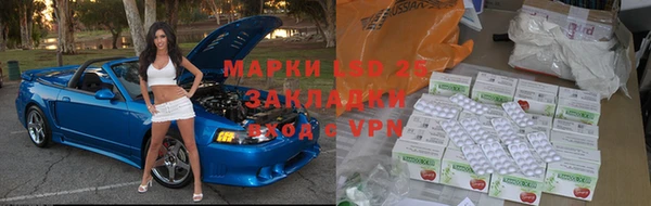 скорость mdpv Алексин