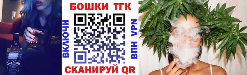 Марихуана White Widow  даркнет сайт  Калтан 